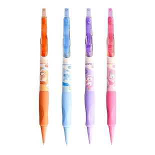 晨光馋猫小卖部自动铅笔小学生专用不易断芯自动笔0.5矫正握笔姿势可爱女生用高颜值0.7自动活动铅笔芯