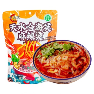 甘肃天水哈海英手擀粉麻辣烫粉带粉带料门店同款手工粉海英麻辣粉