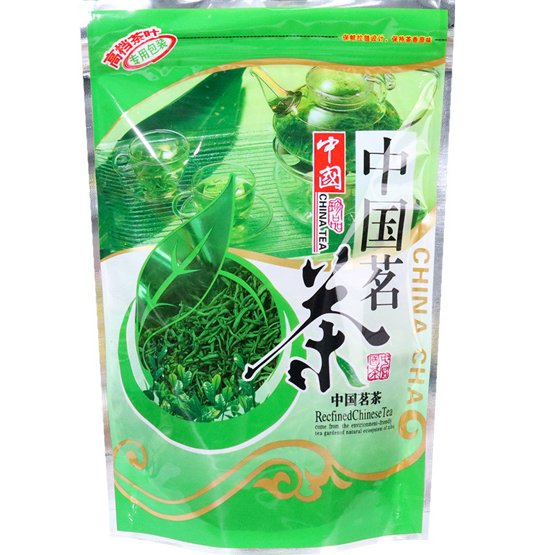中国茗茶粗茶茶叶包装袋自封袋