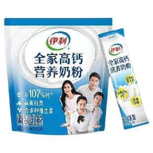 伊利全家高钙营养奶粉400g高钙高蛋白全家人营养早餐速溶冲泡奶粉