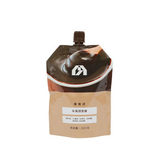南食召 本真甜面酱 酱香味浓 蘸食好搭子 家用涂抹点蘸炸酱蘸酱