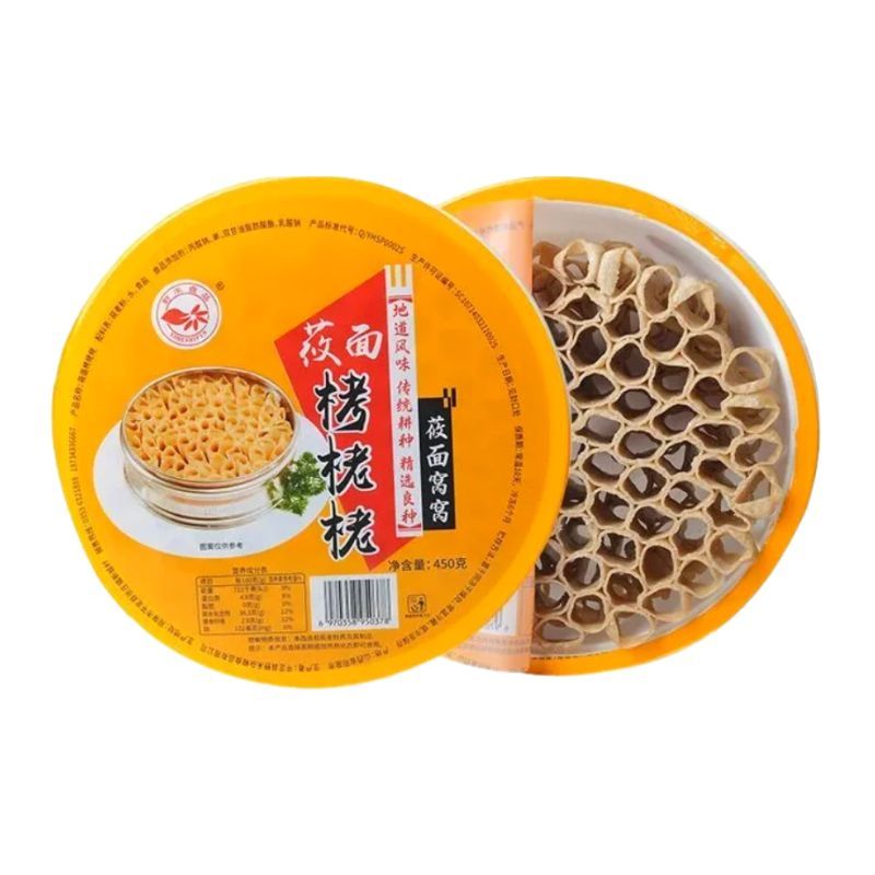 【非真空装】山西莜面窝窝卷栲栳栳特产粗粮面食饭店同款