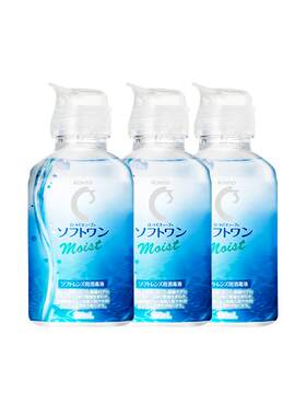 【详情页领3倍补贴】乐敦C3护理液小瓶100ml*3瓶隐形眼镜美清洁液