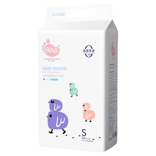 BBG丝薄轻柔纸尿裤拉拉裤S/M/L/2XL日用婴儿尿不湿超薄干爽透气