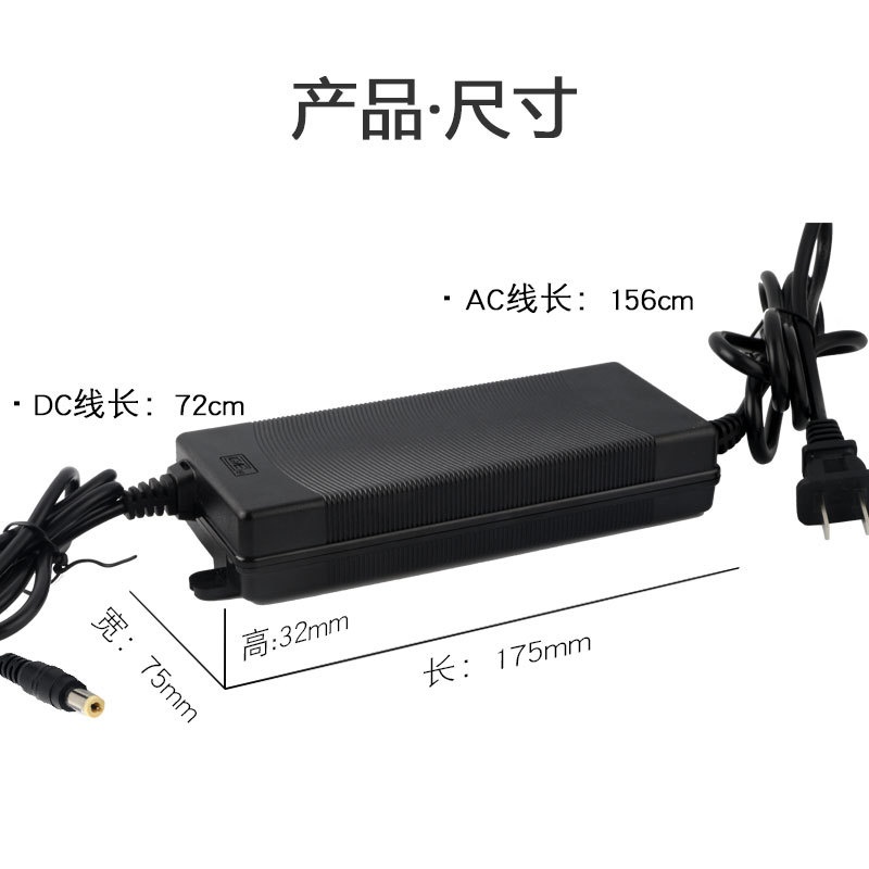 冠宇达电源商用纯水机300G400G开关变压器流量24V5A机RO专用通用