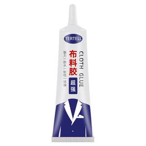 布料胶补衣专用胶强力粘衣服布料的胶补衣沾衣物印花布艺专用软胶