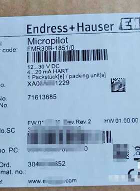 议价EH恩德斯豪斯雷达液位计FMR30B系列，原装正品，全新带包装。