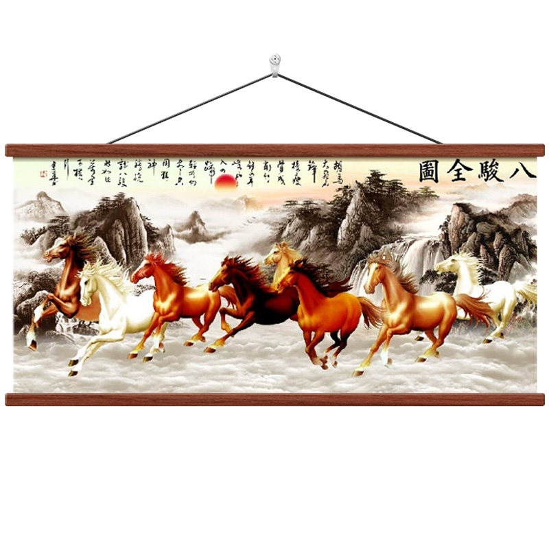 新中式八骏图办公室挂画