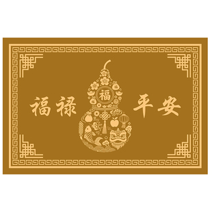 葫芦新中式入户门地垫土黄色地毯皮革pvc防滑耐脏门垫脚垫可裁剪