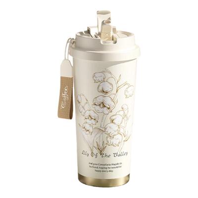 【铃兰保温咖啡杯】保冷热高颜值