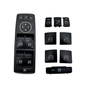 适用奔驰C180C200 GLK300 E200 E300 E260玻璃升降器开关按键按钮