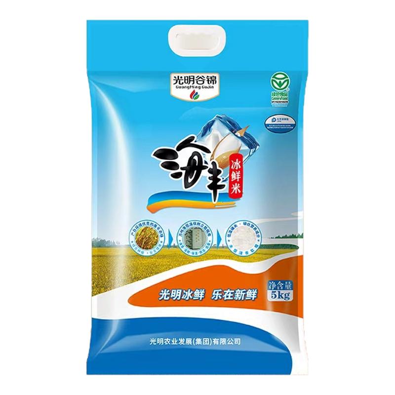 光明谷锦海丰冰鲜大米5kg