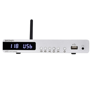 BRZHIFI U01无损音乐U盘APE播放器 ES9038解码器 数字转盘蓝牙5.0