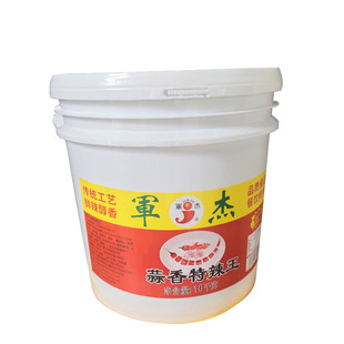 湖南手工蒜香特辣椒酱王拌面拌饭酱诚旺蒜香特辣王小米辣王10斤装