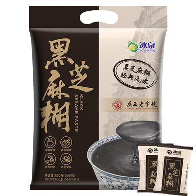 冰泉速食黑芝麻糊早餐食品