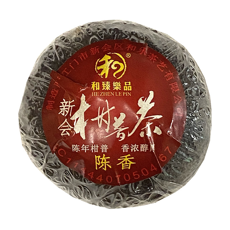 和臻乐品陈香正宗新会柑普茶