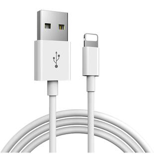 适用iphone11苹果8plus 11pro数据线xsmax手机XR通用x快充电线ipad闪充电线器7加长se2米正品iphone12冲13 6s