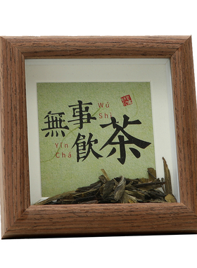 我的茶桌搭子可爱到心巴