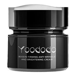 YOODODO柚朵朵玻色因紧致抗滋养面霜淡化细纹50g焕颜霜