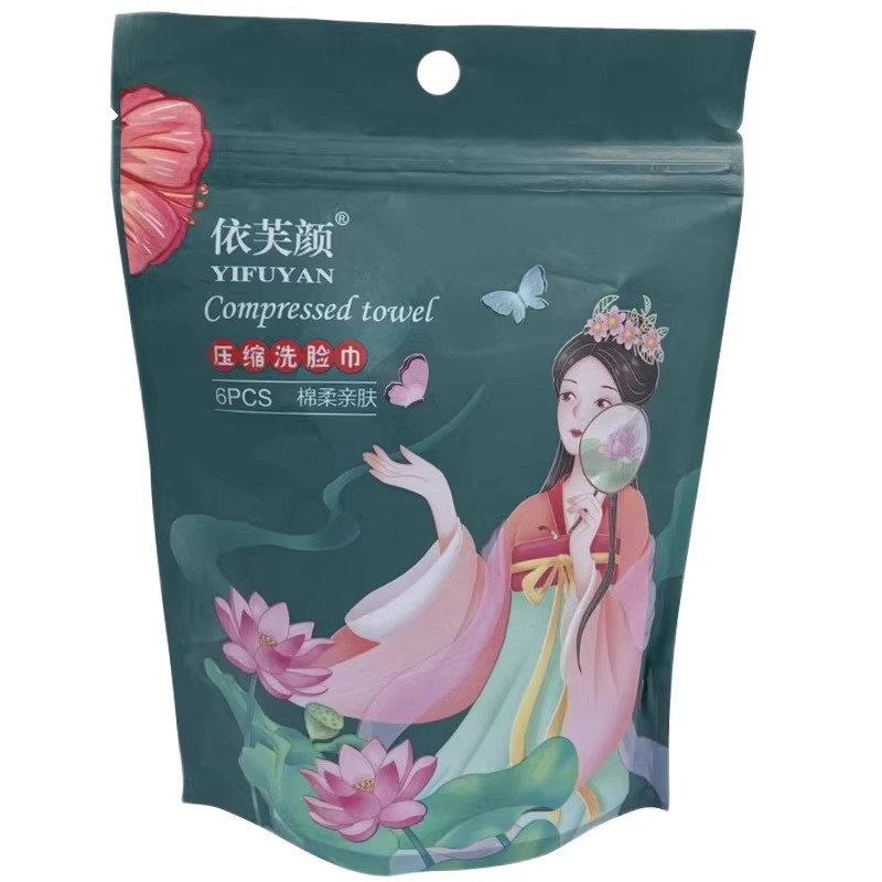 压缩毛巾浴巾一次性洗脸巾纯棉无菌加大加厚洗面巾旅行便携洁面巾