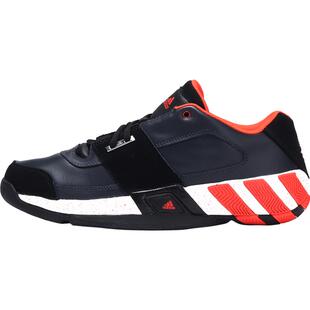Adidas/阿迪达斯正品 REGULATE阿里纳斯 休闲运动男篮球鞋S83778