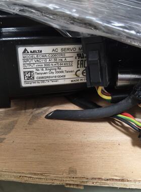 议价Delta B2 100W 200W 400W Servo Motors With Brakes Or Not