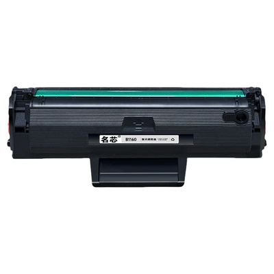 名芯戴尔B1160硒鼓dell B1163 b1165nfw打印机墨盒B1160w B1165复印一体机碳粉盒B116X易加粉粉盒碳粉