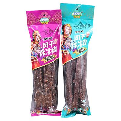西藏特产风干牦牛肉干开袋即食