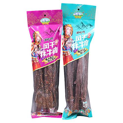 西藏特产圣天源手撕风干超干牦牛肉干特色零食即食熟食500克包邮