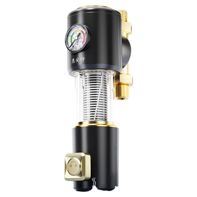 惠安特万向旋转水动力前置过滤器