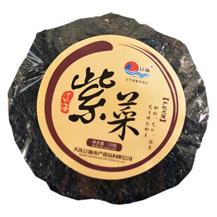 【拍1发2】辽海头水紫菜圆紫菜150g紫菜汤海鲜干货含料包大连特产