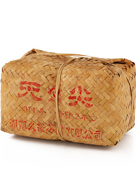湖南安化黑茶正宗久扬竹篓2kg