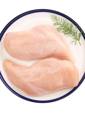 新鲜去皮宠物鸡胸肉多省包邮