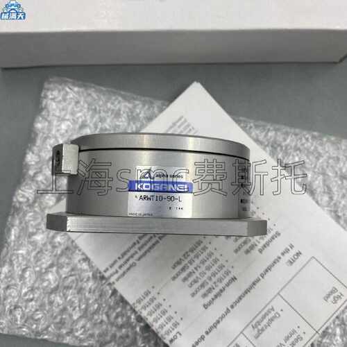 议价KOGANEI旋转分度台ARWT10-90-L现货销售适用