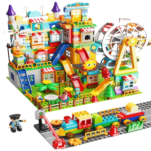费乐大颗粒益智拼装积木大号摩天轮滑道城堡儿童玩具男孩女孩礼物