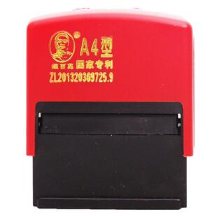 陈百万生产日期打码机手动双排超市食品包装袋化妆品打码器农药瓶盖瓶底喷码机印码机小型打日期油墨印章A4