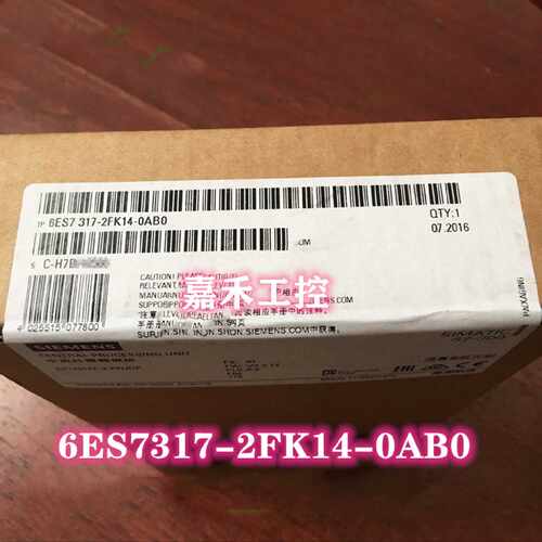 议价西门子PLC 6ES7317-2FK14-0AB0/OABO CPU 317 F-2 PN 处理器