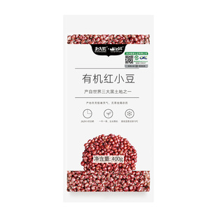 北大荒山之鲜有机红小豆400g*2袋东北农家五谷杂粮粗粮粥红豆沙