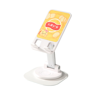 创意卡通薯片手机支架桌面金属可旋转ipad平板支架多功能万能通用充电折叠支撑架可伸缩调节直播架子懒人床头