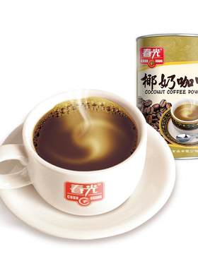春光食品味道醇香两种浓烈咖啡