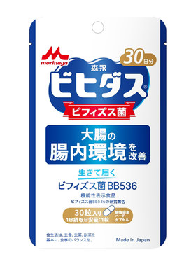 森永BB536肠胃57年临床实证有效