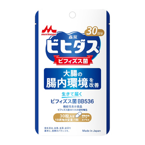 森永BB536肠胃57年临床实证有效