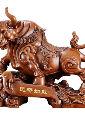 金牛摆件牛气冲天十二生肖