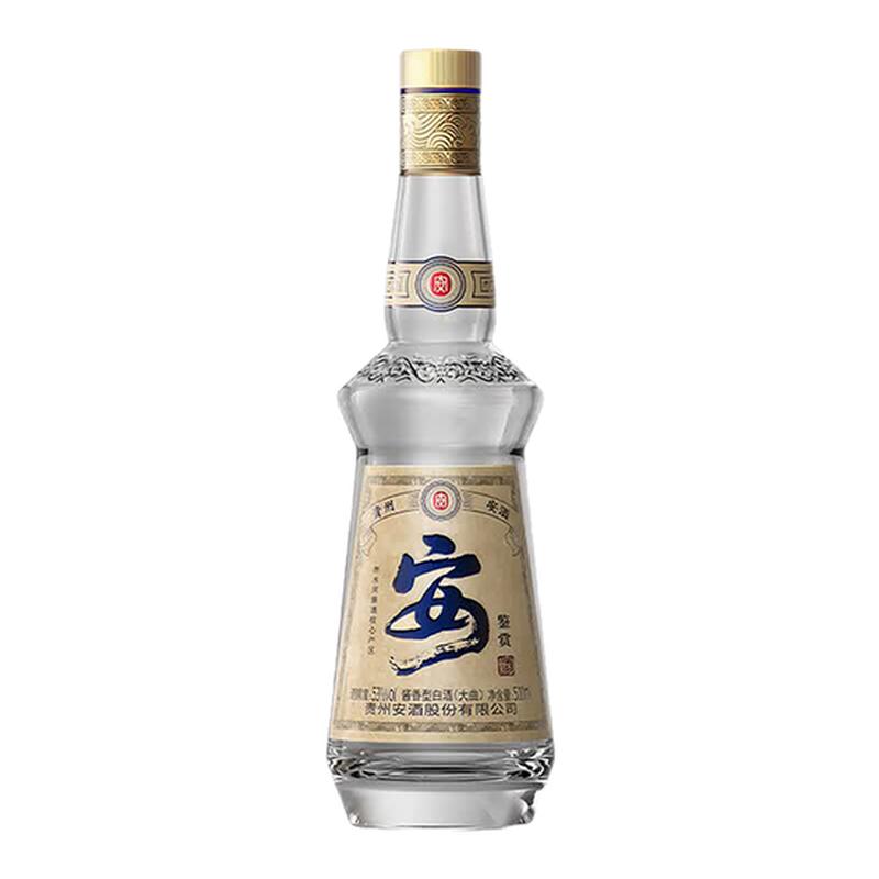 贵州安酒 鉴赏 53度酱香型白酒 口粮酒