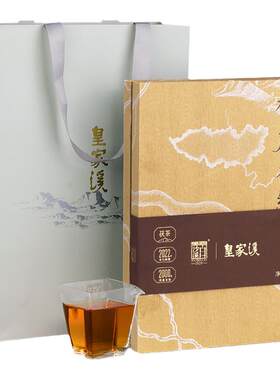 白沙溪安化黑茶林岚茯缘茯砖茶
