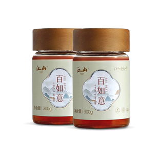江山小蜜罐 百花蜜 百花蜂蜜 成熟蜜 300gX2瓶