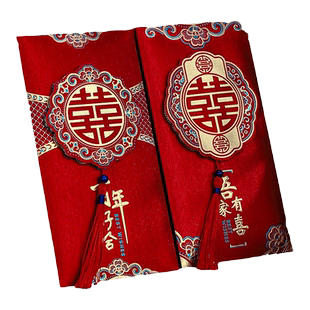 红包封2025新款结婚专用改口万元红包袋订婚彩礼钱包婚礼利是封