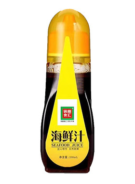 锅圈食汇蘸料生蚝扇贝海鲜汁