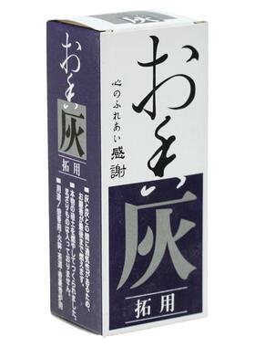 香灰打香篆香道灰香炉底灰