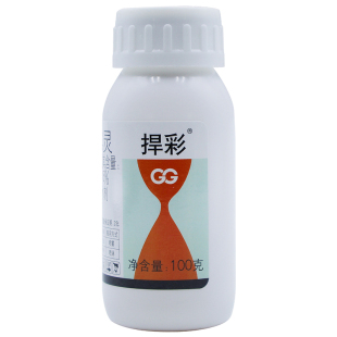 国光捍彩恶霉灵土壤杀菌剂根腐病专用果树多菌灵花卉植物通用农药
